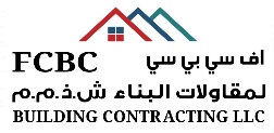 FCBC Building Contracting LLC