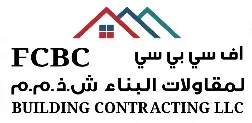 FCBC Building Contracting LLC