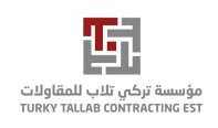 Turkey Tallab Contracting Logo