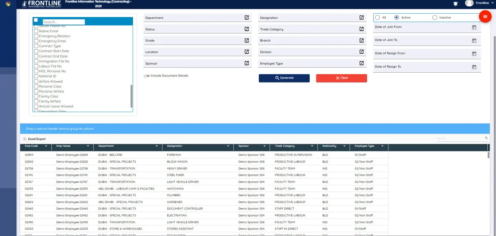 Inventory Management